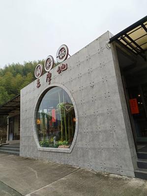 宜興西渚鎮(zhèn)網(wǎng)站建設(shè)揭秘 以高塍鎮(zhèn)官網(wǎng)為鏡，探析2025年鄉(xiāng)鎮(zhèn)數(shù)字治理新焦點(diǎn)