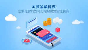 宜興網站建設 立足本土文化，打造數字化新名片